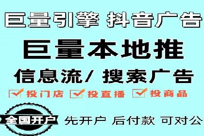 百度竞价个人开户案例分析：效果显著